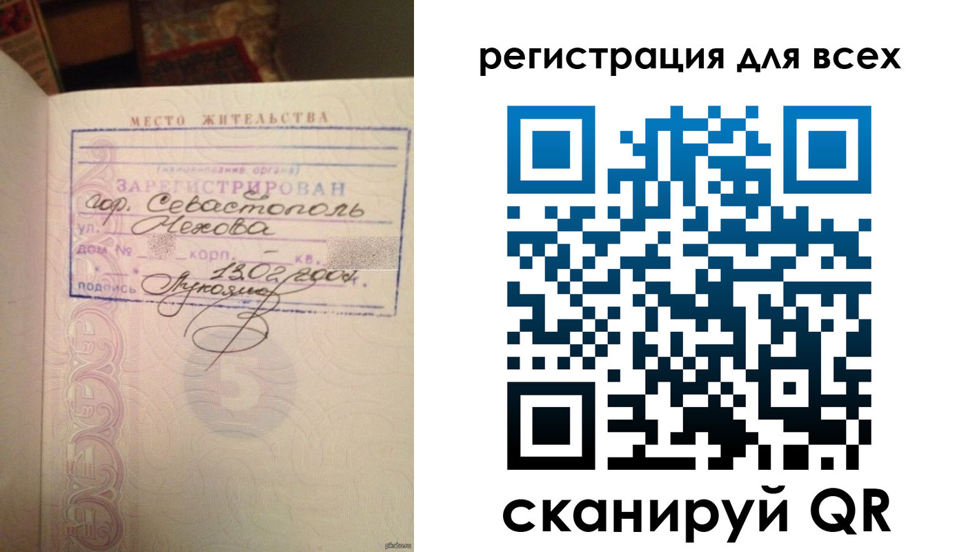 форма 3 в Лагани